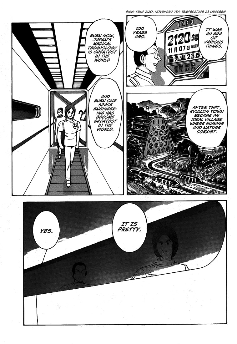 Succeed Chapter 0 page 28 - Chapter 0: vol.0: oneshot