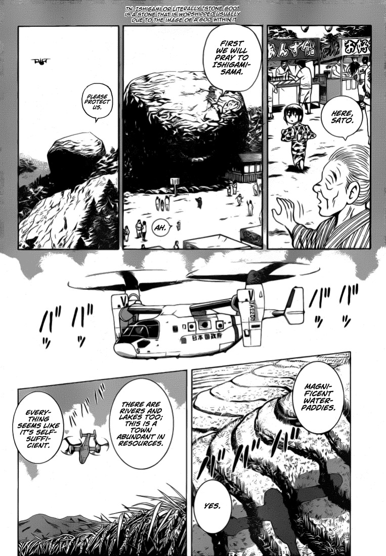 Succeed Chapter 0 page 8 - Chapter 0: vol.0: oneshot