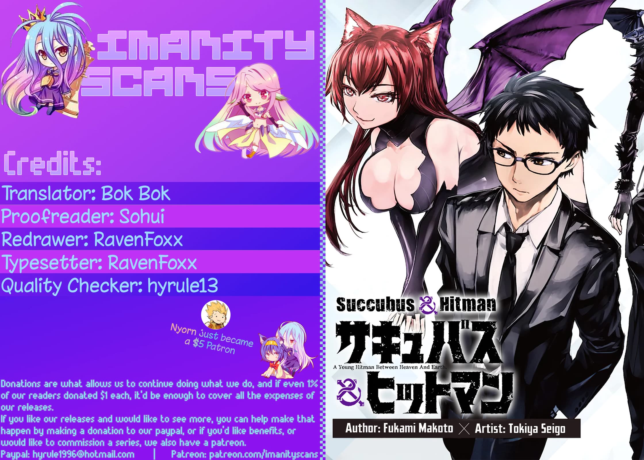 Succubus & Hitman Chapter 0 page 1 - Chapter 0: Paradise Lost - Prologue