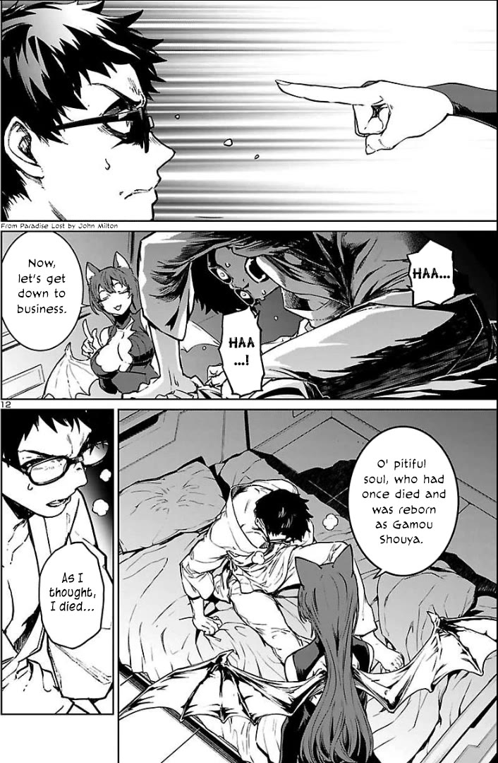 Succubus & Hitman Chapter 0 page 12 - Chapter 0: Paradise Lost - Prologue