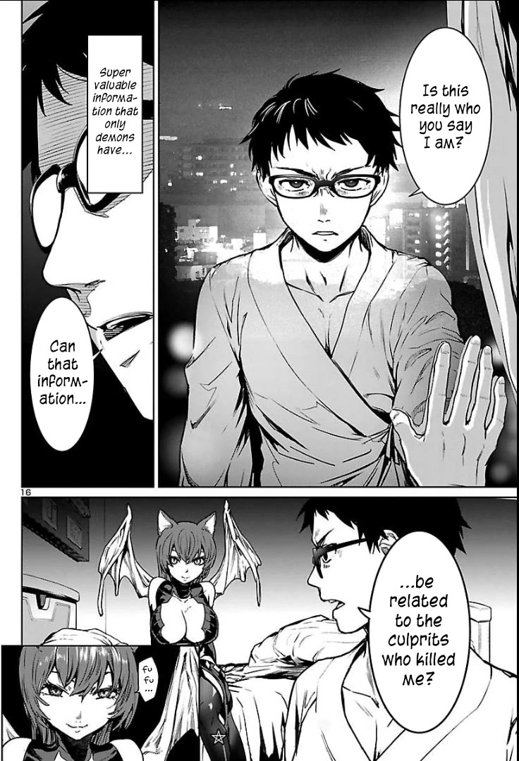 Succubus & Hitman Chapter 0 page 16 - Chapter 0: Paradise Lost - Prologue