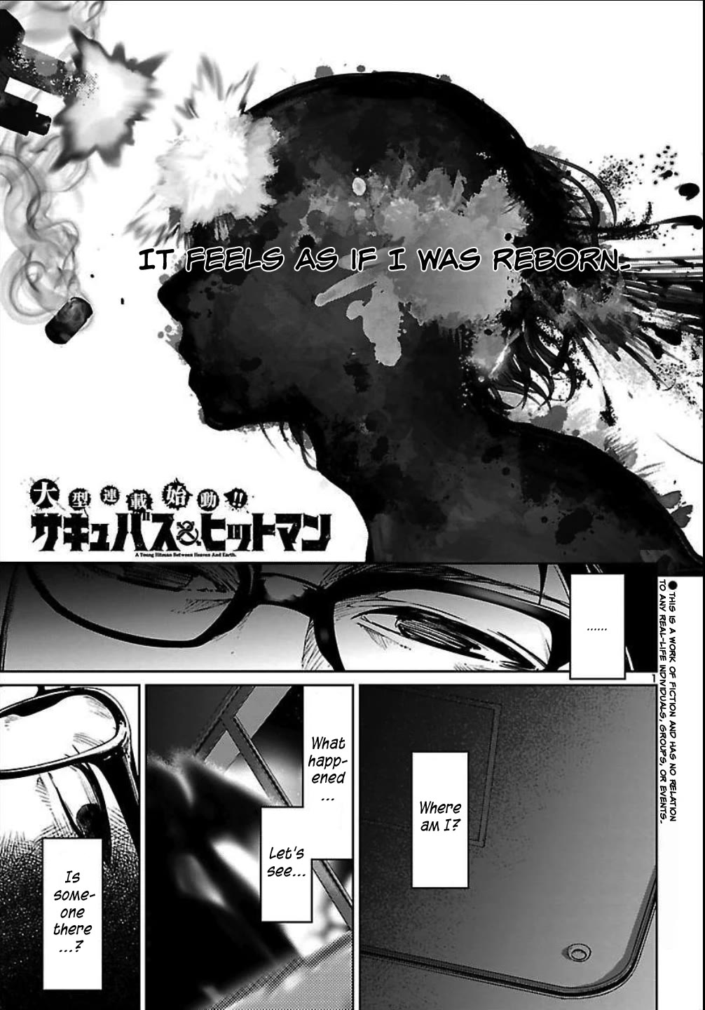 Succubus & Hitman Chapter 0 page 2 - Chapter 0: Paradise Lost - Prologue