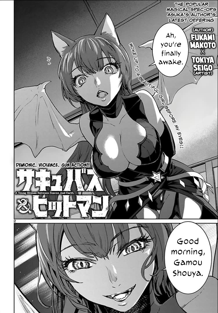 Succubus & Hitman Chapter 0 page 3 - Chapter 0: Paradise Lost - Prologue