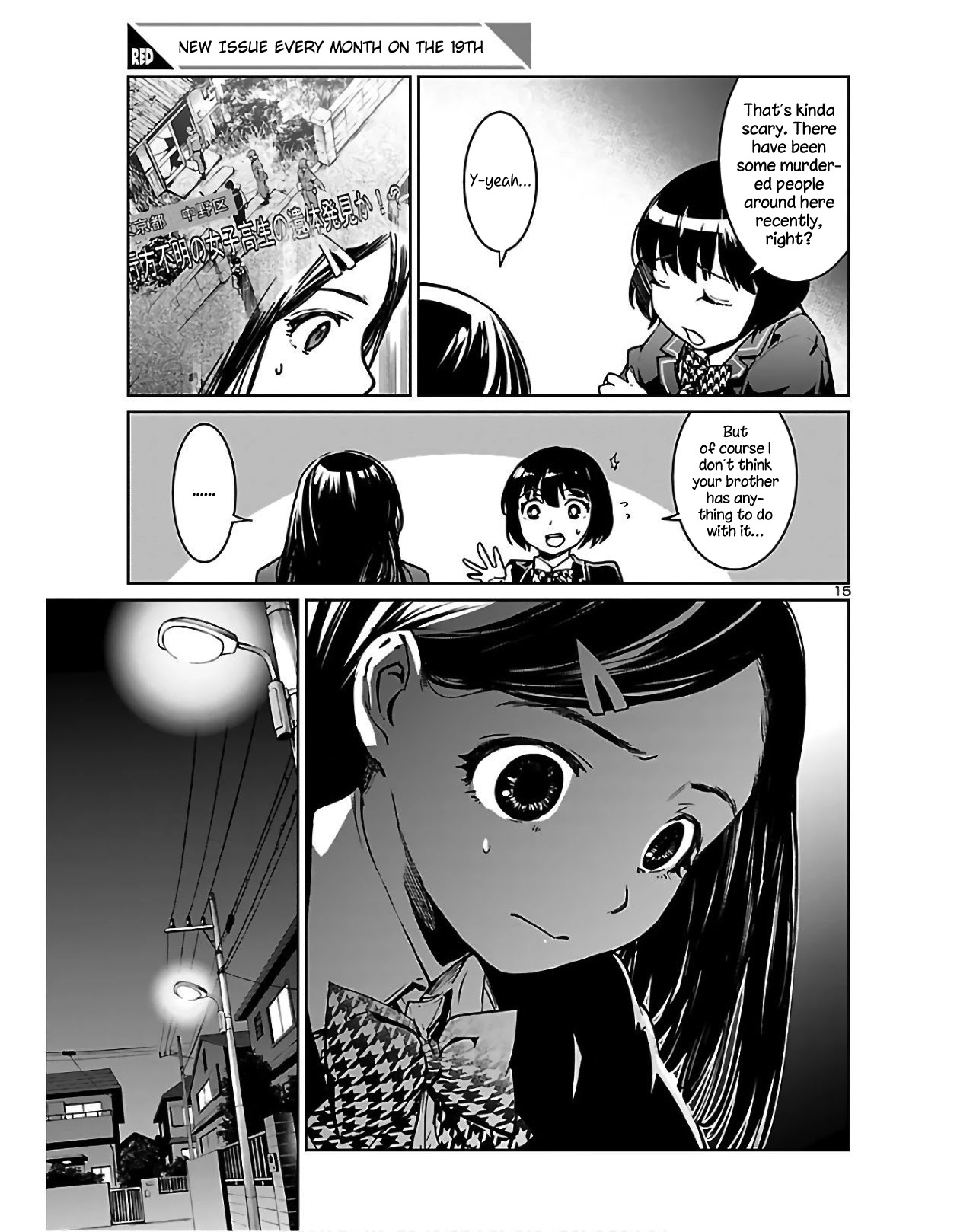 Succubus & Hitman Chapter 1 page 15 - Chapter 1: I Can No Longer Go To Heaven