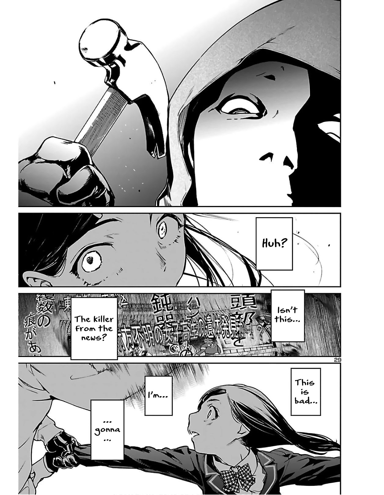 Succubus & Hitman Chapter 1 page 29 - Chapter 1: I Can No Longer Go To Heaven