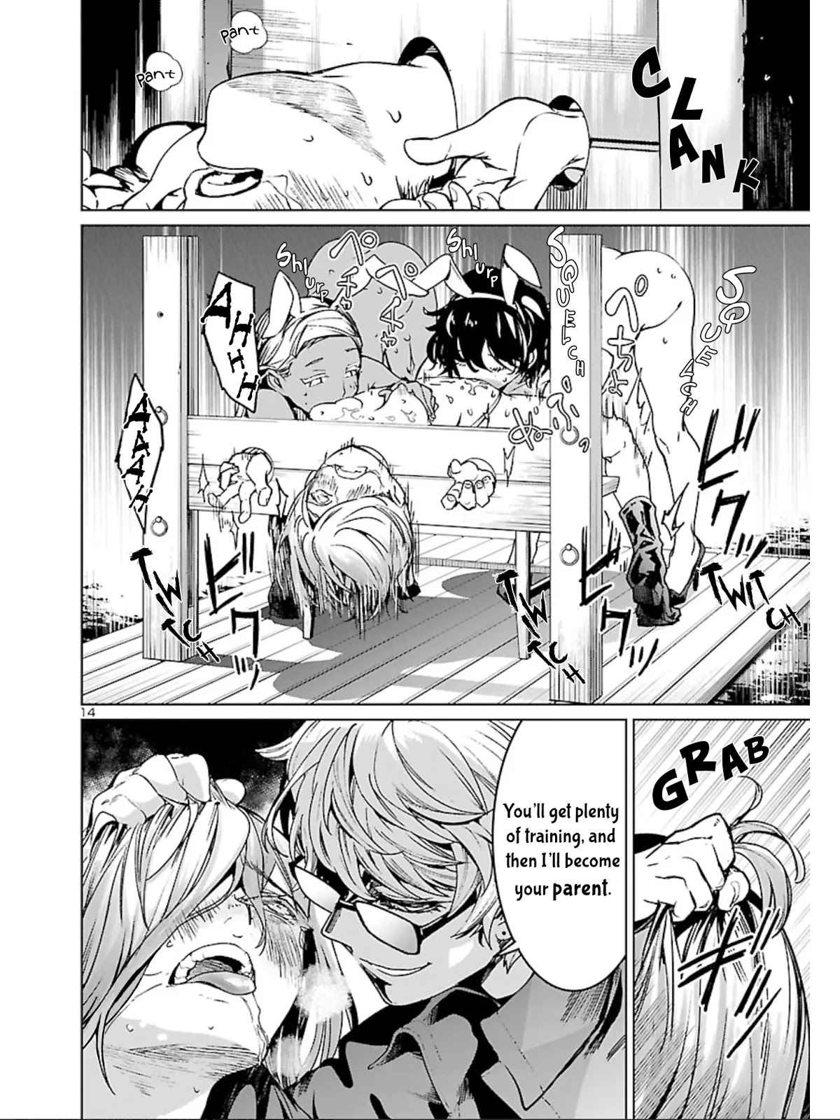 Succubus & Hitman Chapter 10 page 16 - Chapter 10: Absolute Despair: Part 2