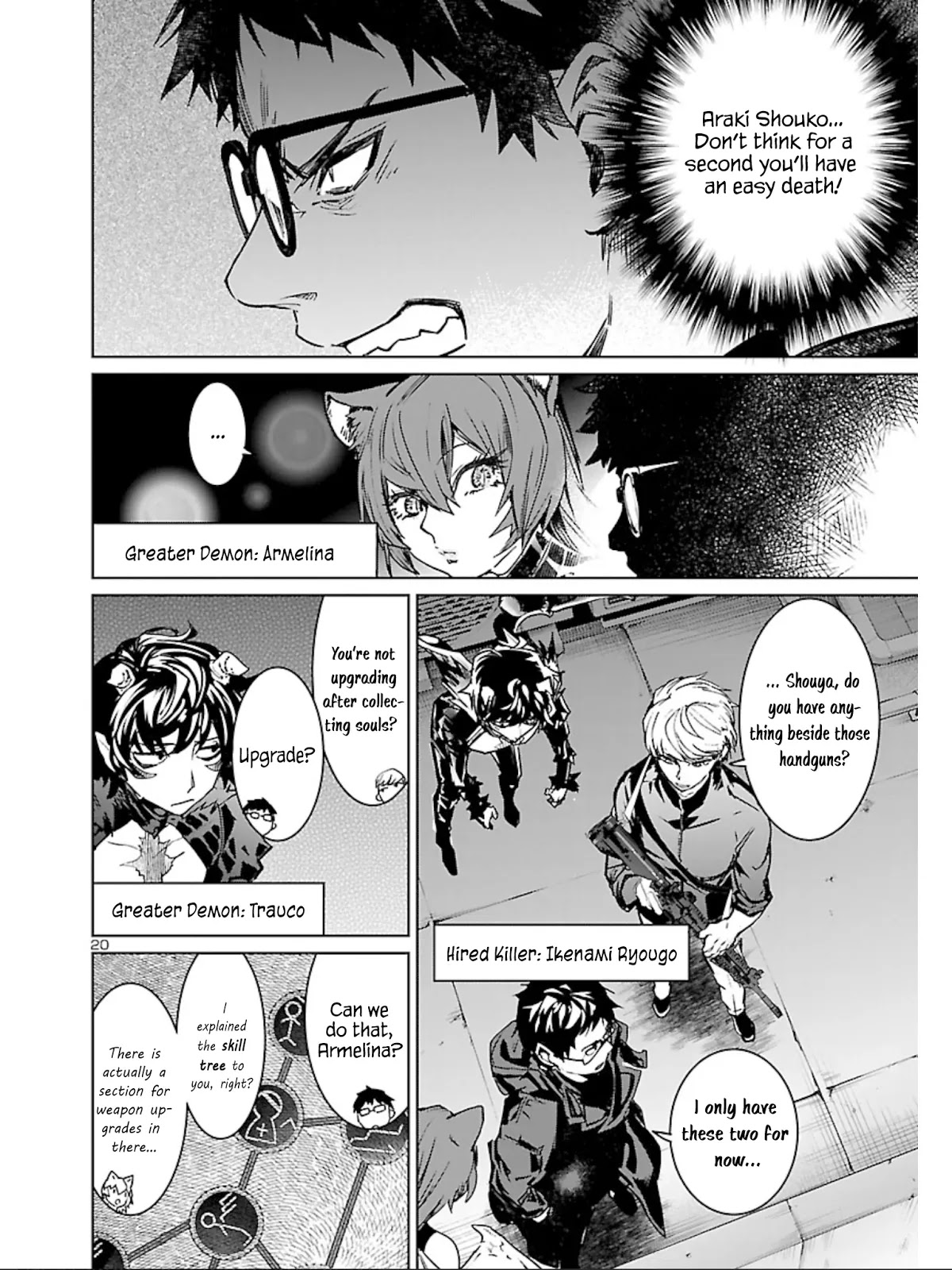 Succubus & Hitman Chapter 10 page 22 - Chapter 10: Absolute Despair: Part 2