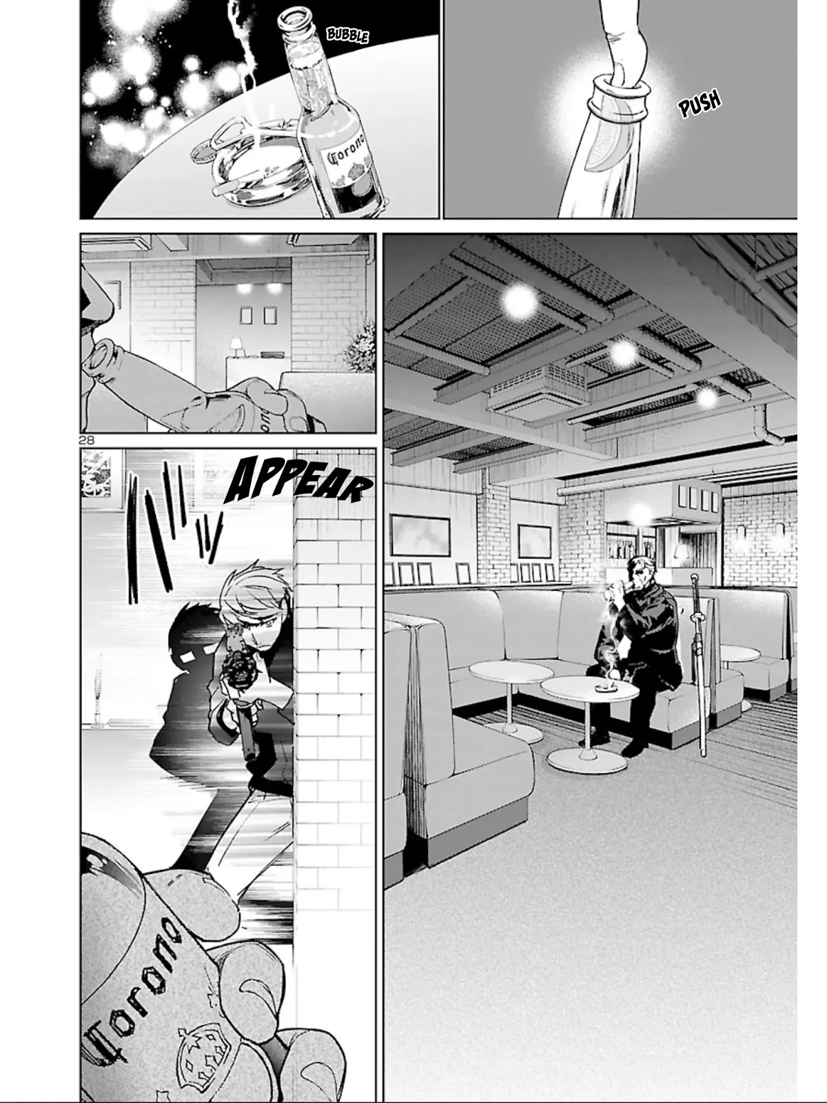 Succubus & Hitman Chapter 10 page 30 - Chapter 10: Absolute Despair: Part 2