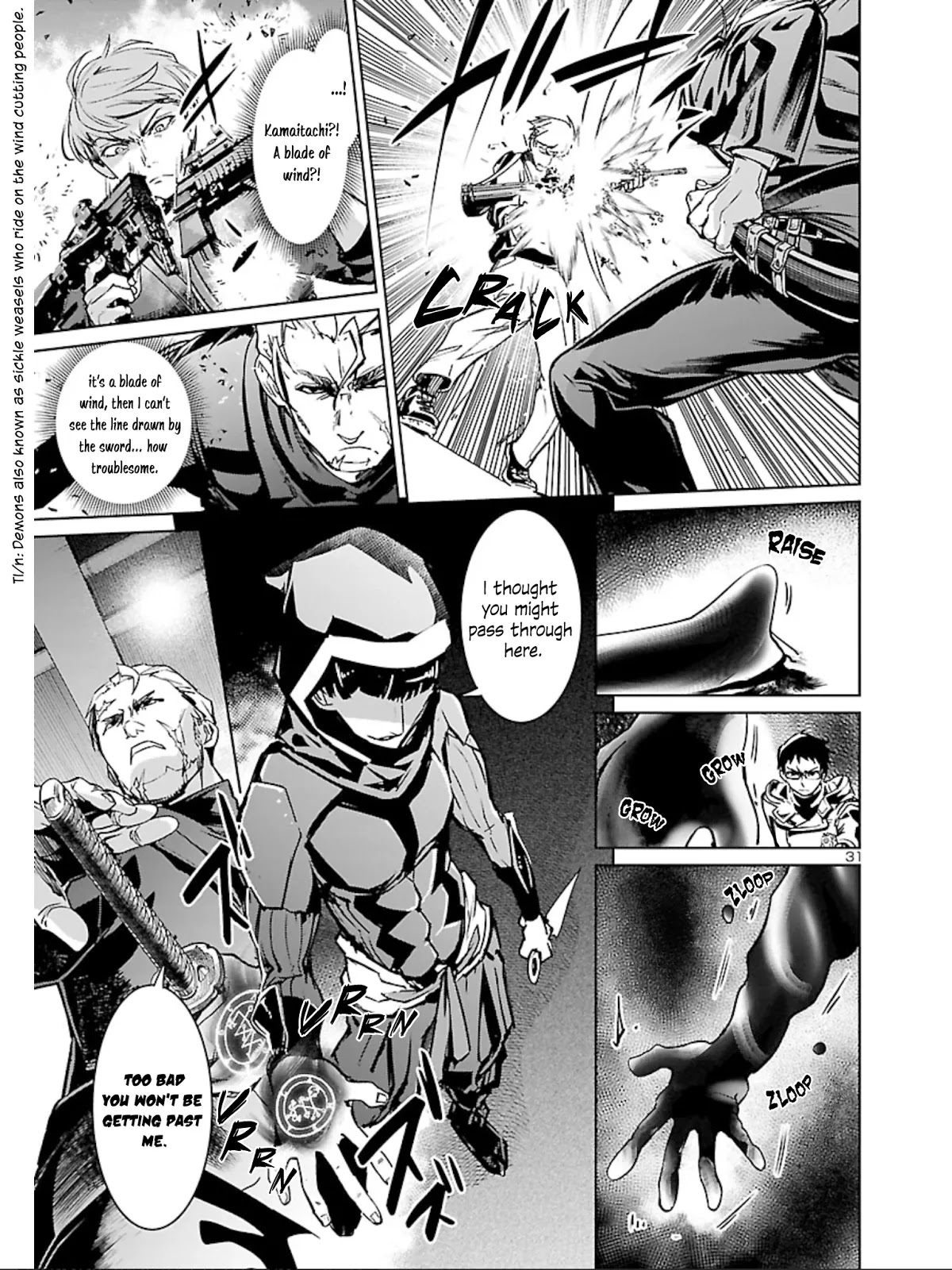 Succubus & Hitman Chapter 10 page 33 - Chapter 10: Absolute Despair: Part 2