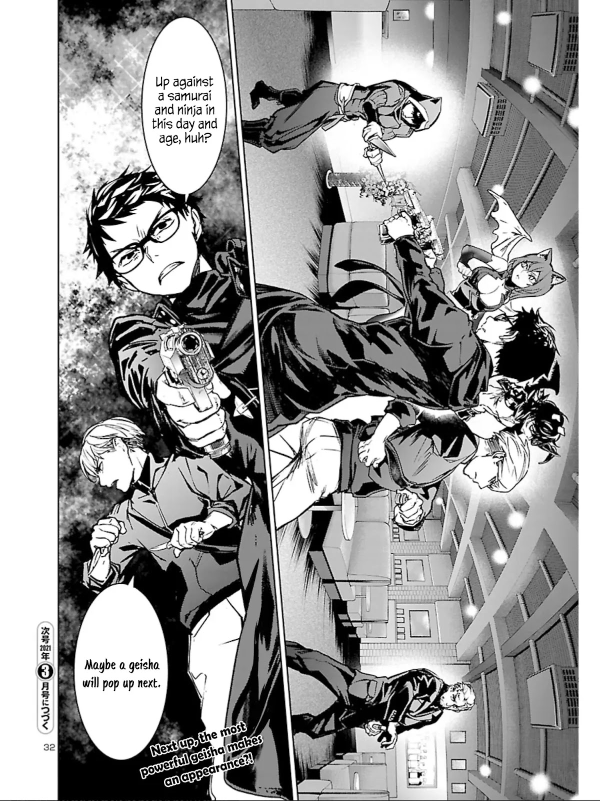 Succubus & Hitman Chapter 10 page 34 - Chapter 10: Absolute Despair: Part 2