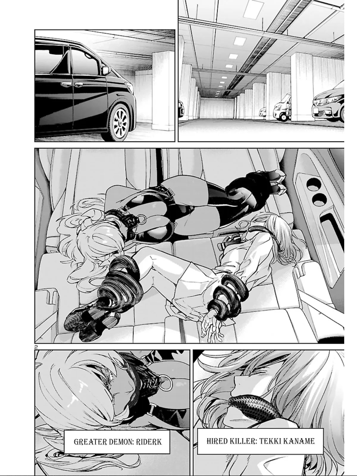 Succubus & Hitman Chapter 10 page 4 - Chapter 10: Absolute Despair: Part 2