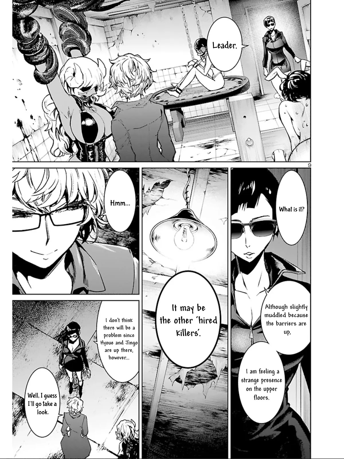 Succubus & Hitman Chapter 11 page 11 - Chapter 11: Absolute Despair: Part 3