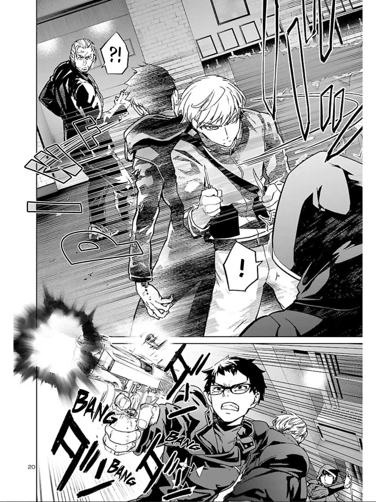 Succubus & Hitman Chapter 11 page 22 - Chapter 11: Absolute Despair: Part 3