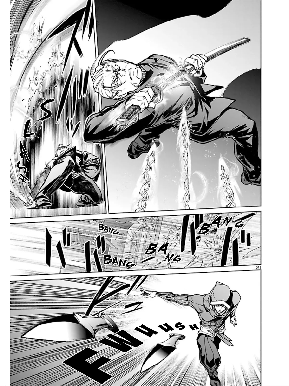 Succubus & Hitman Chapter 11 page 23 - Chapter 11: Absolute Despair: Part 3