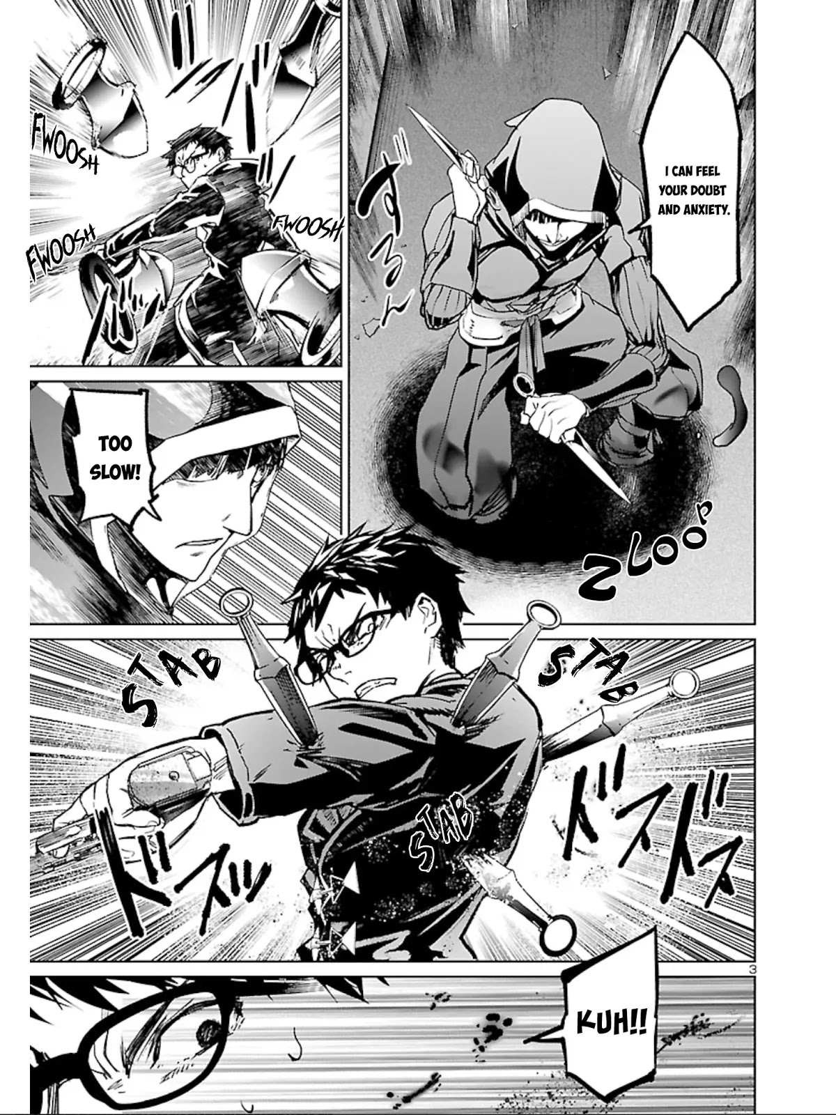 Succubus & Hitman Chapter 11 page 5 - Chapter 11: Absolute Despair: Part 3