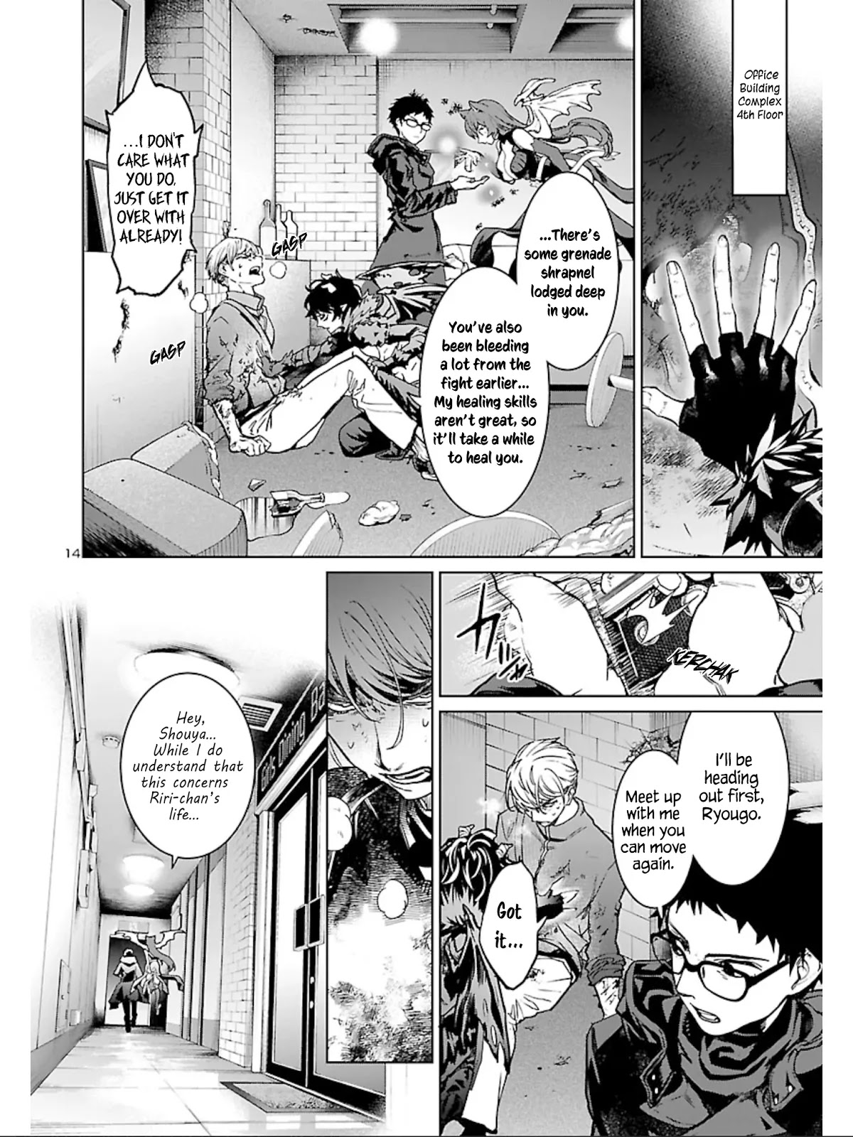 Succubus & Hitman Chapter 12 page 16 - Chapter 12: Shot & Slash