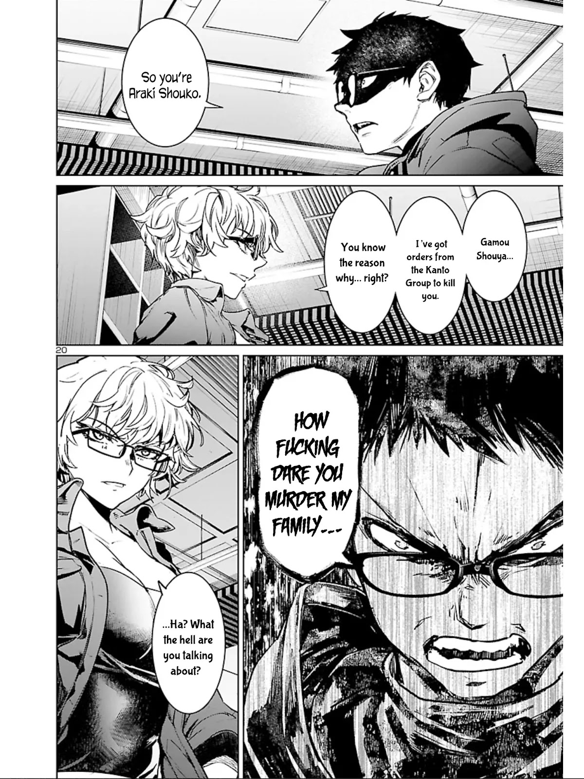 Succubus & Hitman Chapter 12 page 22 - Chapter 12: Shot & Slash