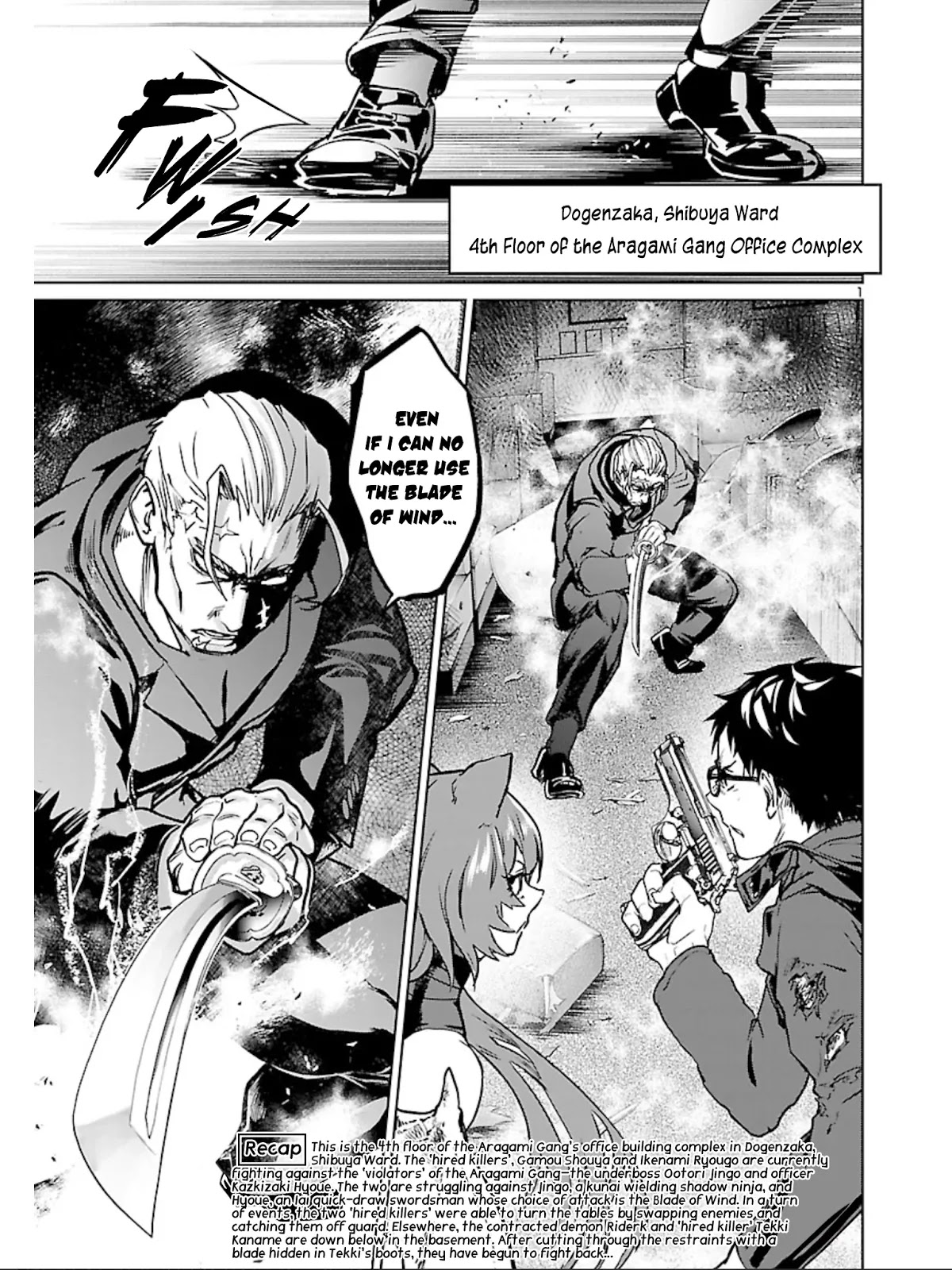 Succubus & Hitman Chapter 12 page 3 - Chapter 12: Shot & Slash
