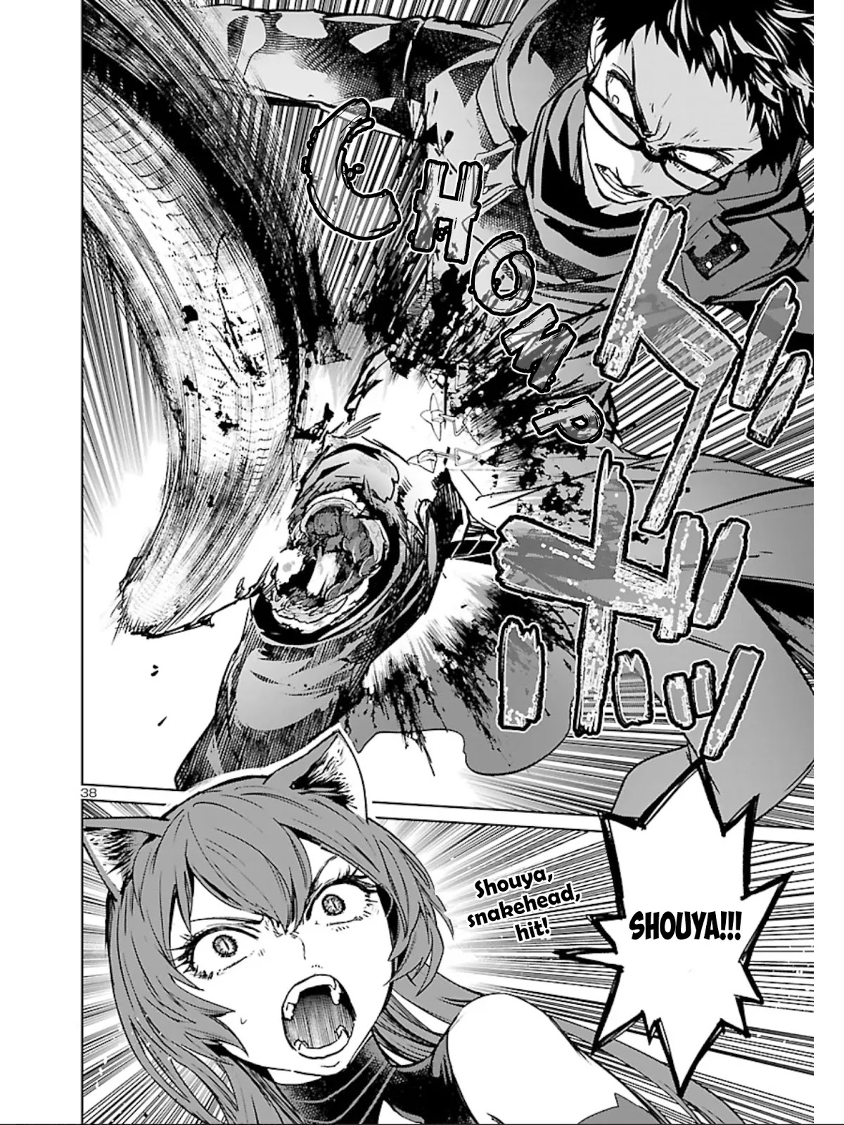 Succubus & Hitman Chapter 12 page 40 - Chapter 12: Shot & Slash