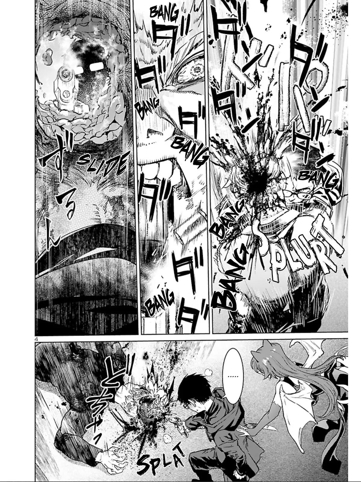 Succubus & Hitman Chapter 12 page 6 - Chapter 12: Shot & Slash