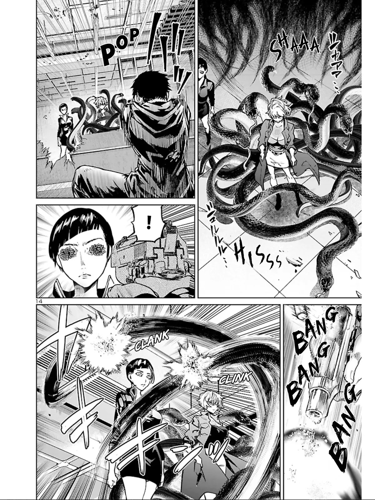 Succubus & Hitman Chapter 13 page 15 - Chapter 13: You Must Never Cease to 'Think'