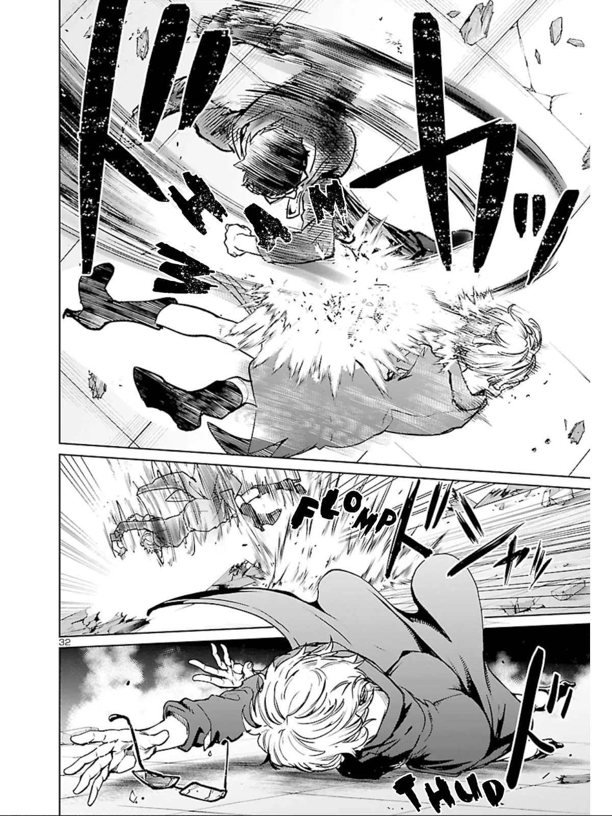Succubus & Hitman Chapter 13 page 33 - Chapter 13: You Must Never Cease to 'Think'