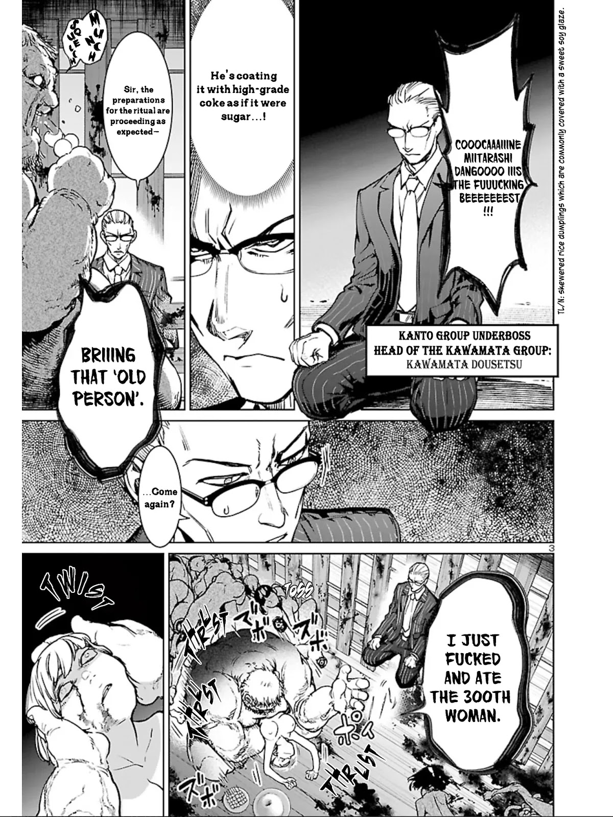 Succubus & Hitman Chapter 13 page 4 - Chapter 13: You Must Never Cease to 'Think'