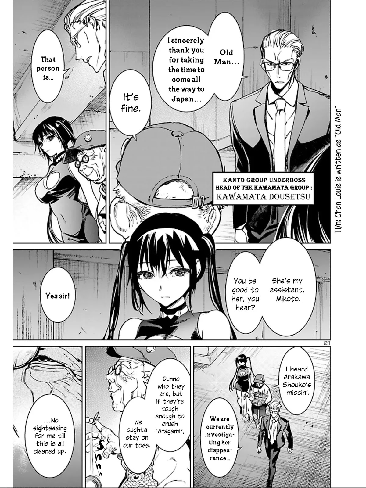 Succubus & Hitman Chapter 14 page 22 - Chapter 14: The Third Target