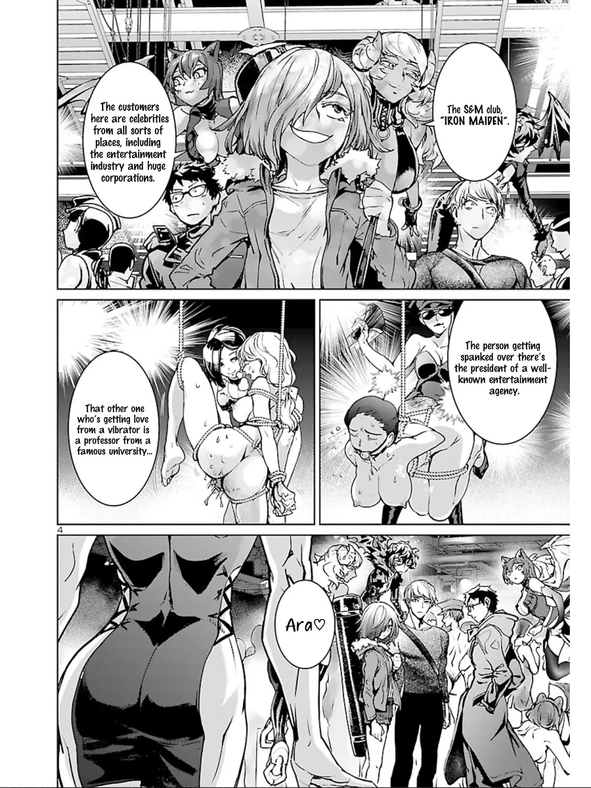 Succubus & Hitman Chapter 14 page 5 - Chapter 14: The Third Target