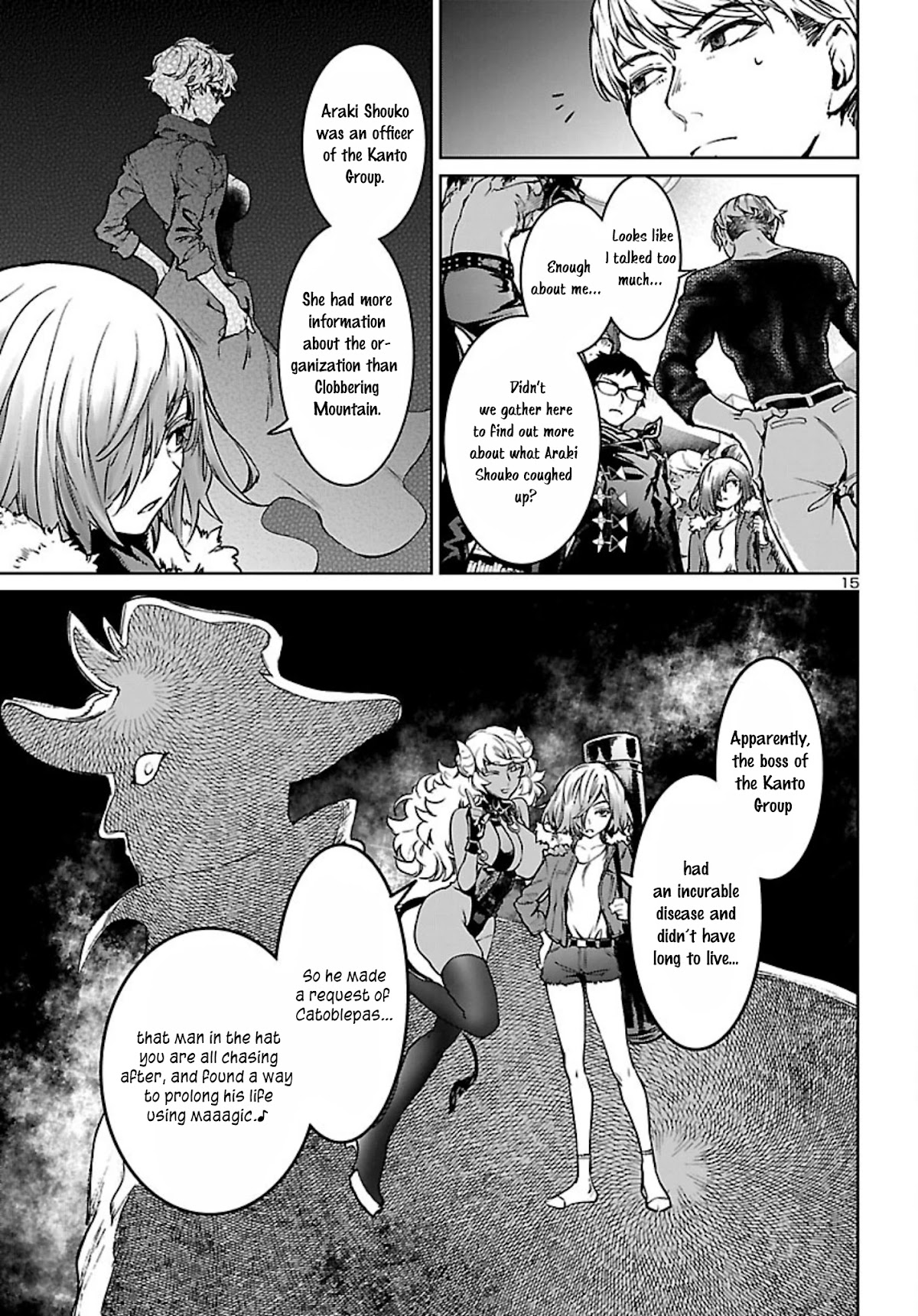 Succubus & Hitman Chapter 15 page 16 - Chapter 15: The Three Factors that Decide a Human's Value