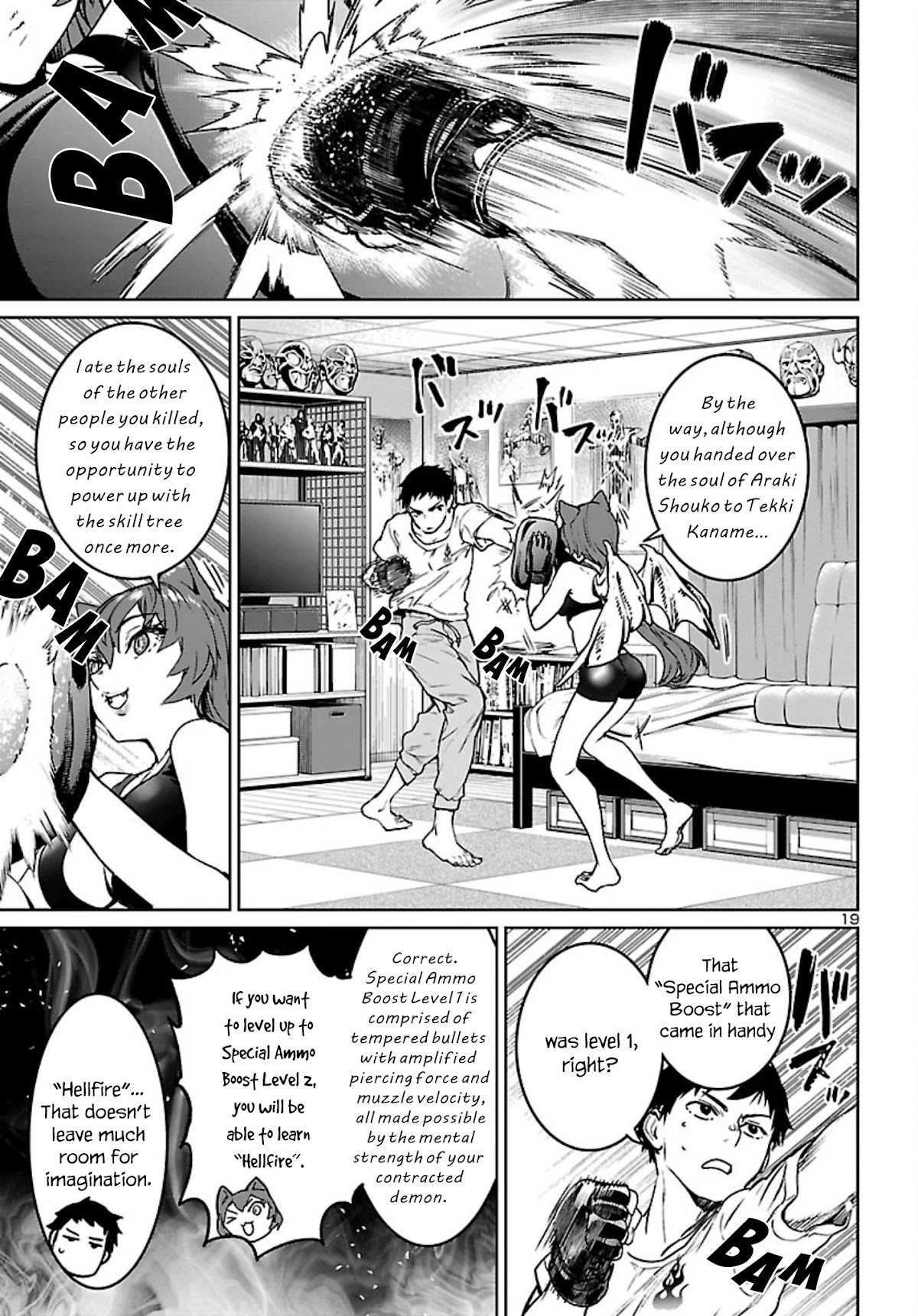 Succubus & Hitman Chapter 15 page 20 - Chapter 15: The Three Factors that Decide a Human's Value