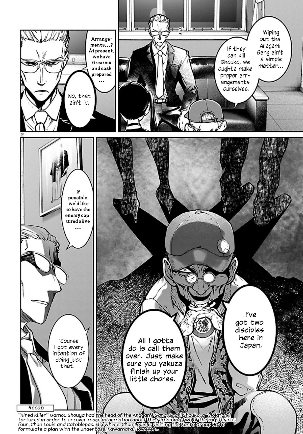 Succubus & Hitman Chapter 15 page 3 - Chapter 15: The Three Factors that Decide a Human's Value