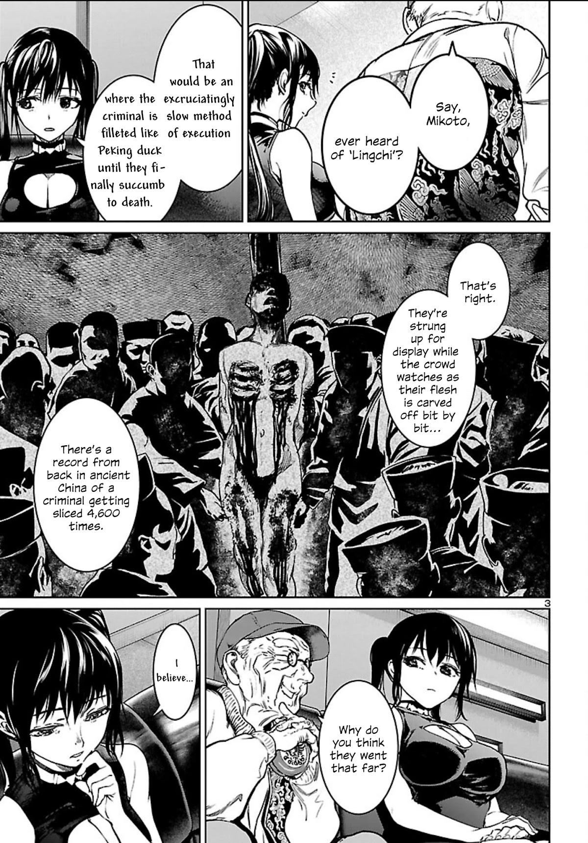 Succubus & Hitman Chapter 15 page 4 - Chapter 15: The Three Factors that Decide a Human's Value