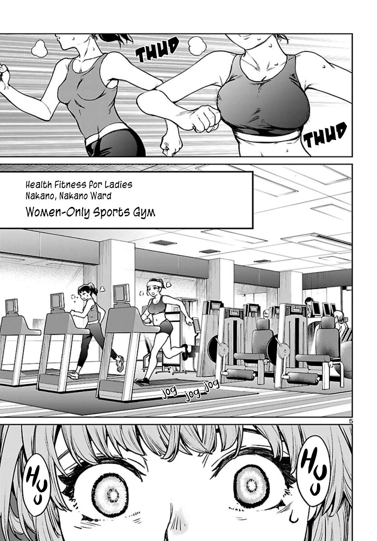 Succubus & Hitman Chapter 15 page 6 - Chapter 15: The Three Factors that Decide a Human's Value