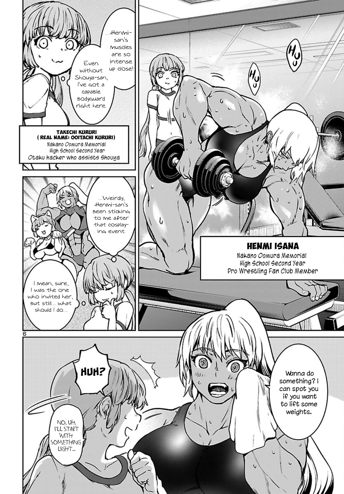 Succubus & Hitman Chapter 15 page 7 - Chapter 15: The Three Factors that Decide a Human's Value