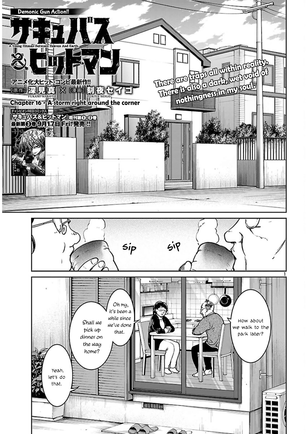 Succubus & Hitman Chapter 16 page 2 - Chapter 16: A Storm Right Around the Corner