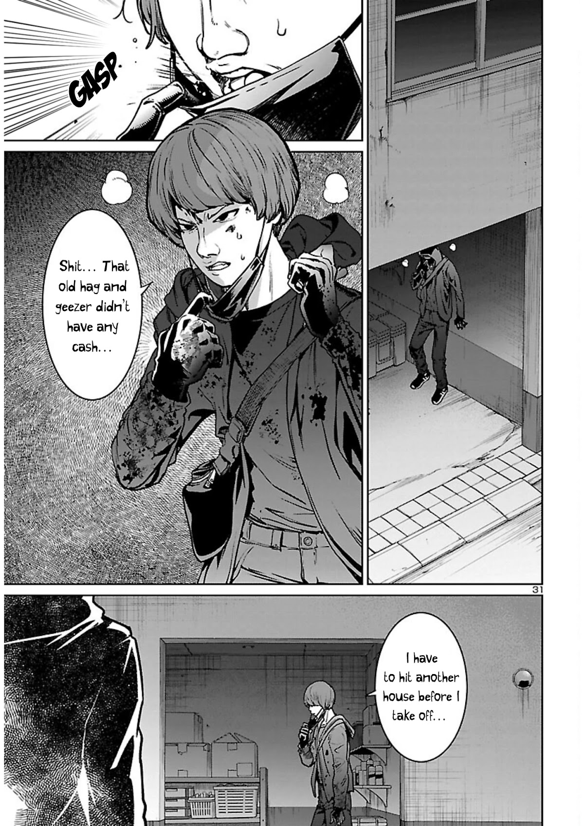 Succubus & Hitman Chapter 16 page 32 - Chapter 16: A Storm Right Around the Corner