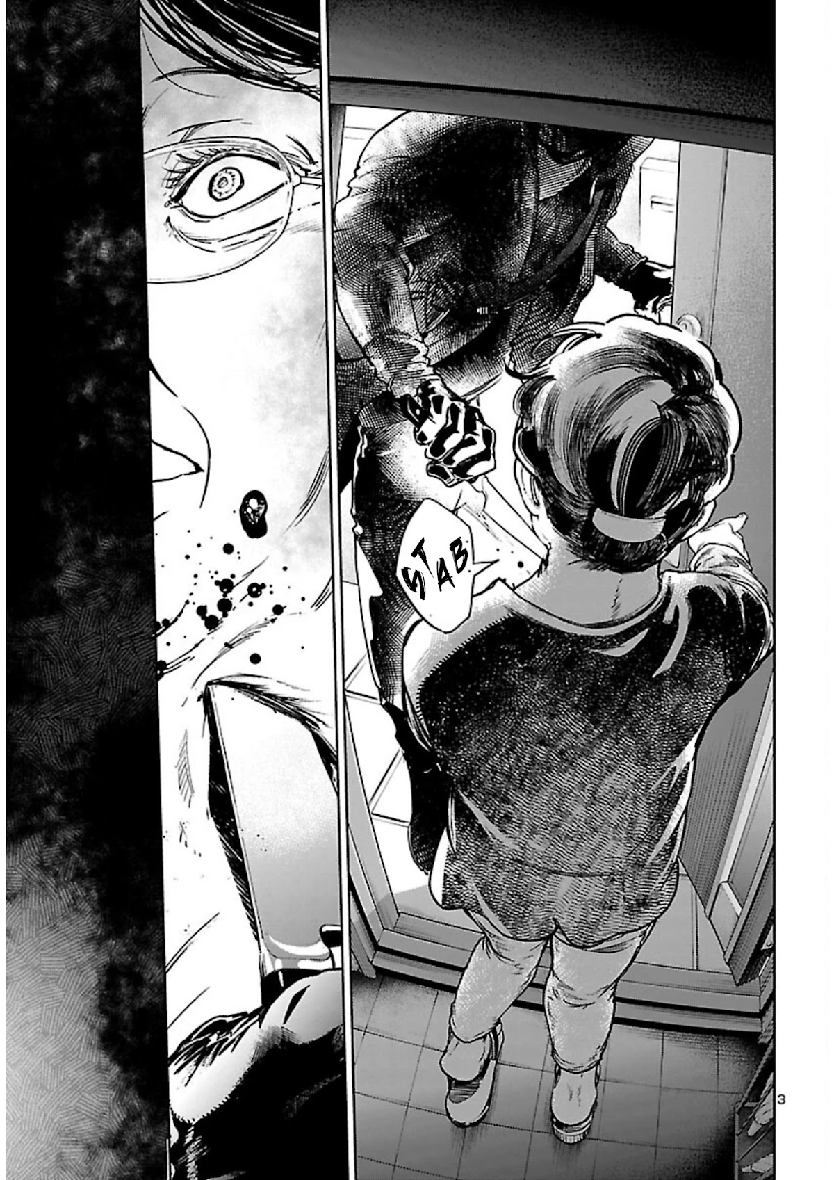 Succubus & Hitman Chapter 16 page 4 - Chapter 16: A Storm Right Around the Corner