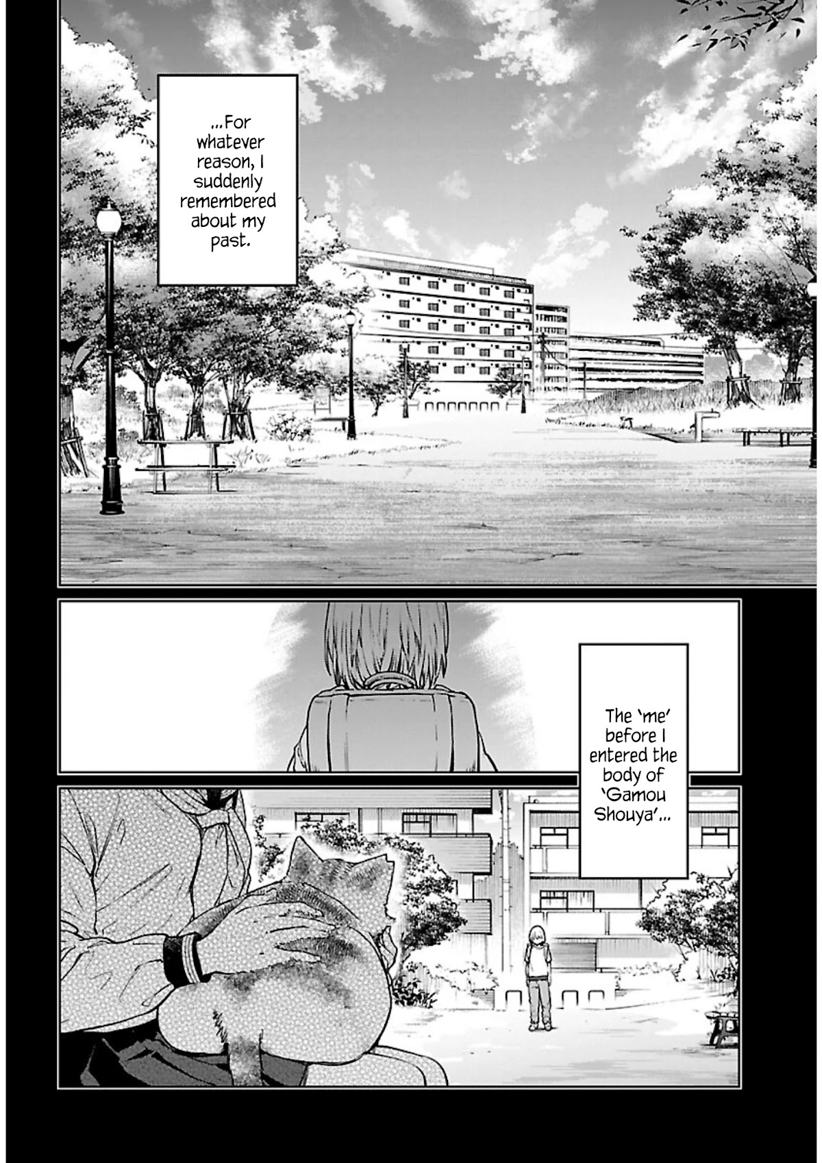 Succubus & Hitman Chapter 16 page 5 - Chapter 16: A Storm Right Around the Corner