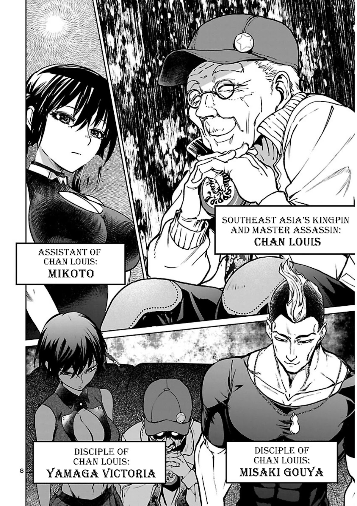 Succubus & Hitman Chapter 16 page 9 - Chapter 16: A Storm Right Around the Corner