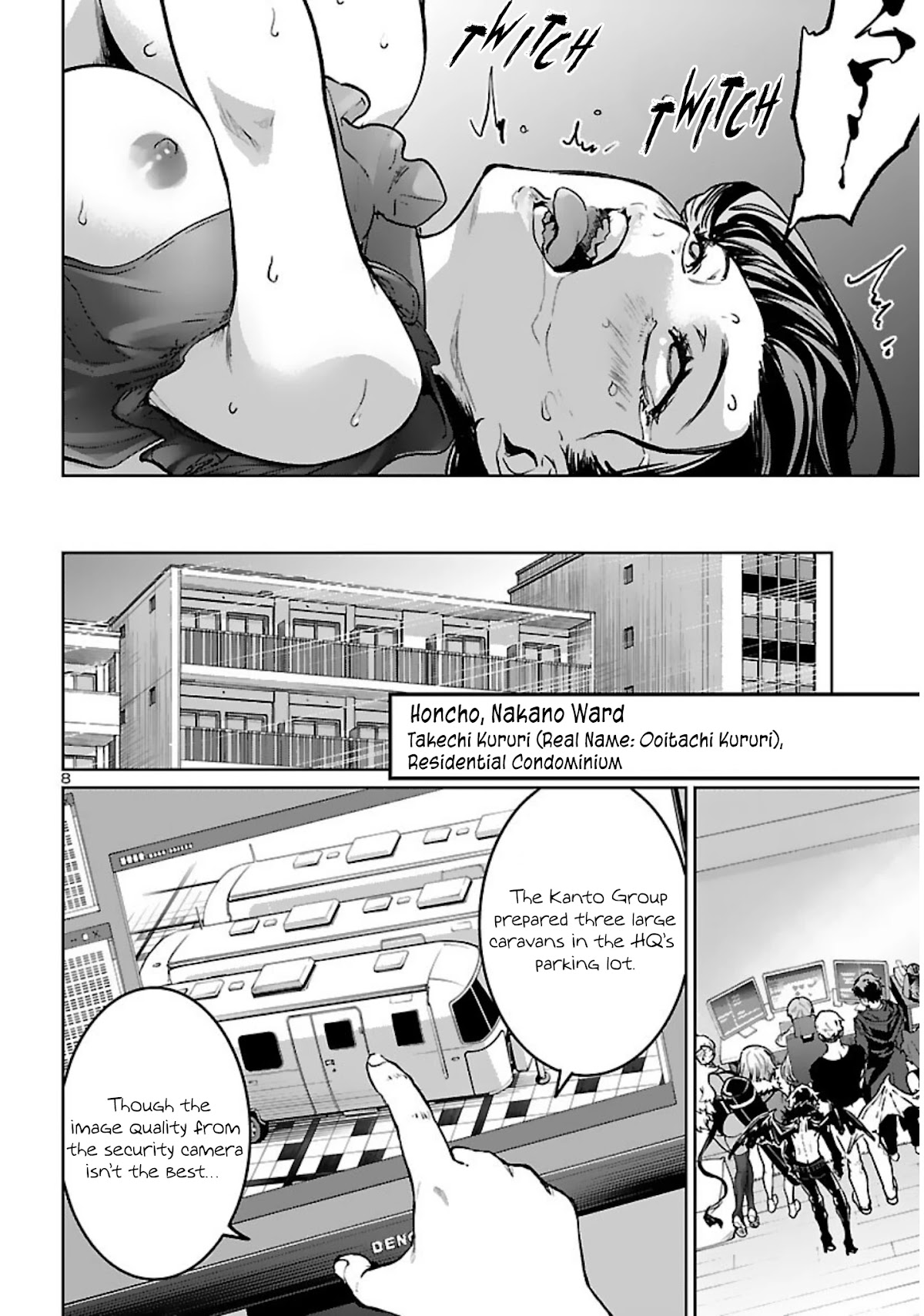 Succubus & Hitman Chapter 17 page 10 - Chapter 17: The Holy War Church