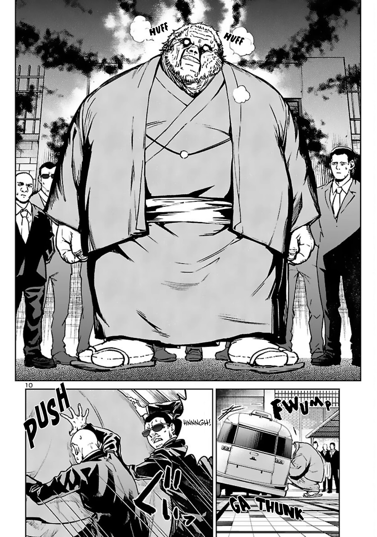 Succubus & Hitman Chapter 17 page 12 - Chapter 17: The Holy War Church