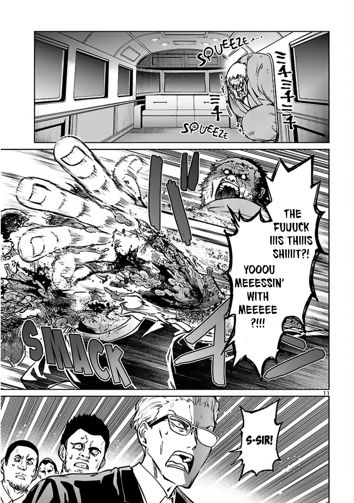 Succubus & Hitman Chapter 17 page 13 - Chapter 17: The Holy War Church