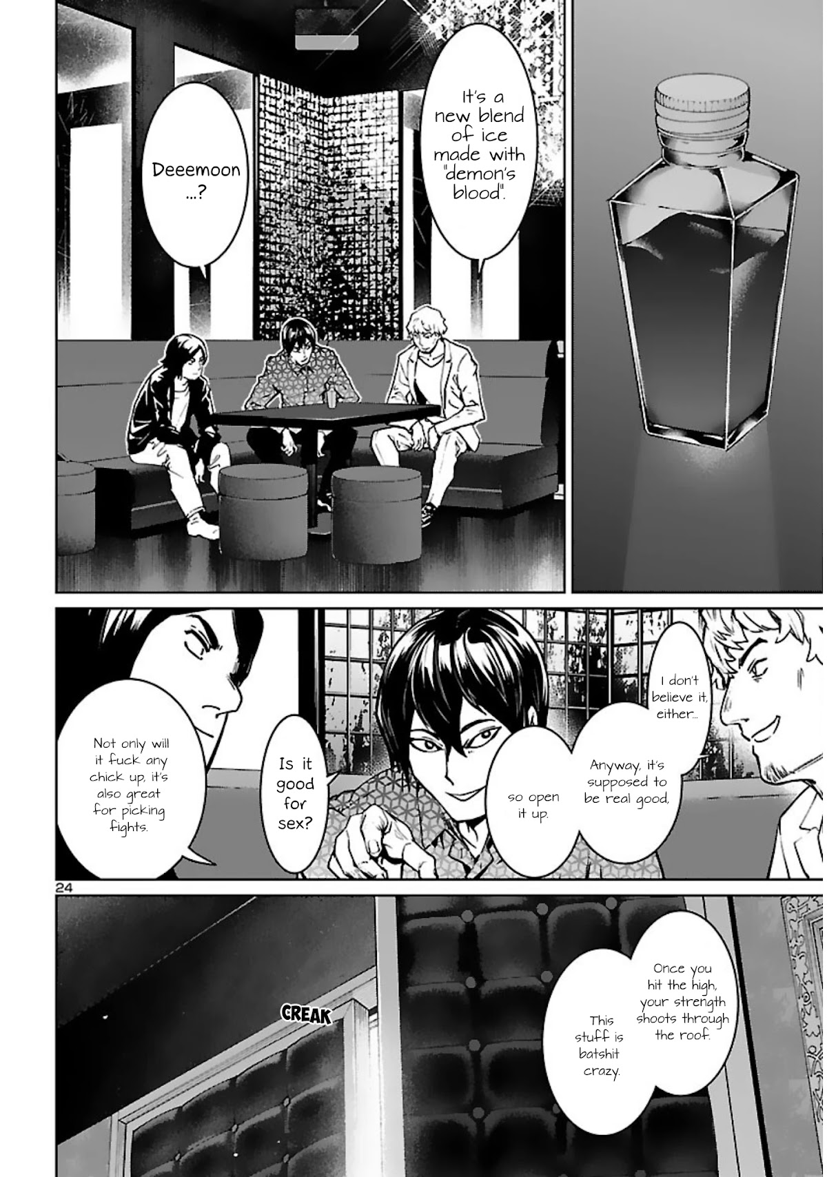 Succubus & Hitman Chapter 17 page 26 - Chapter 17: The Holy War Church