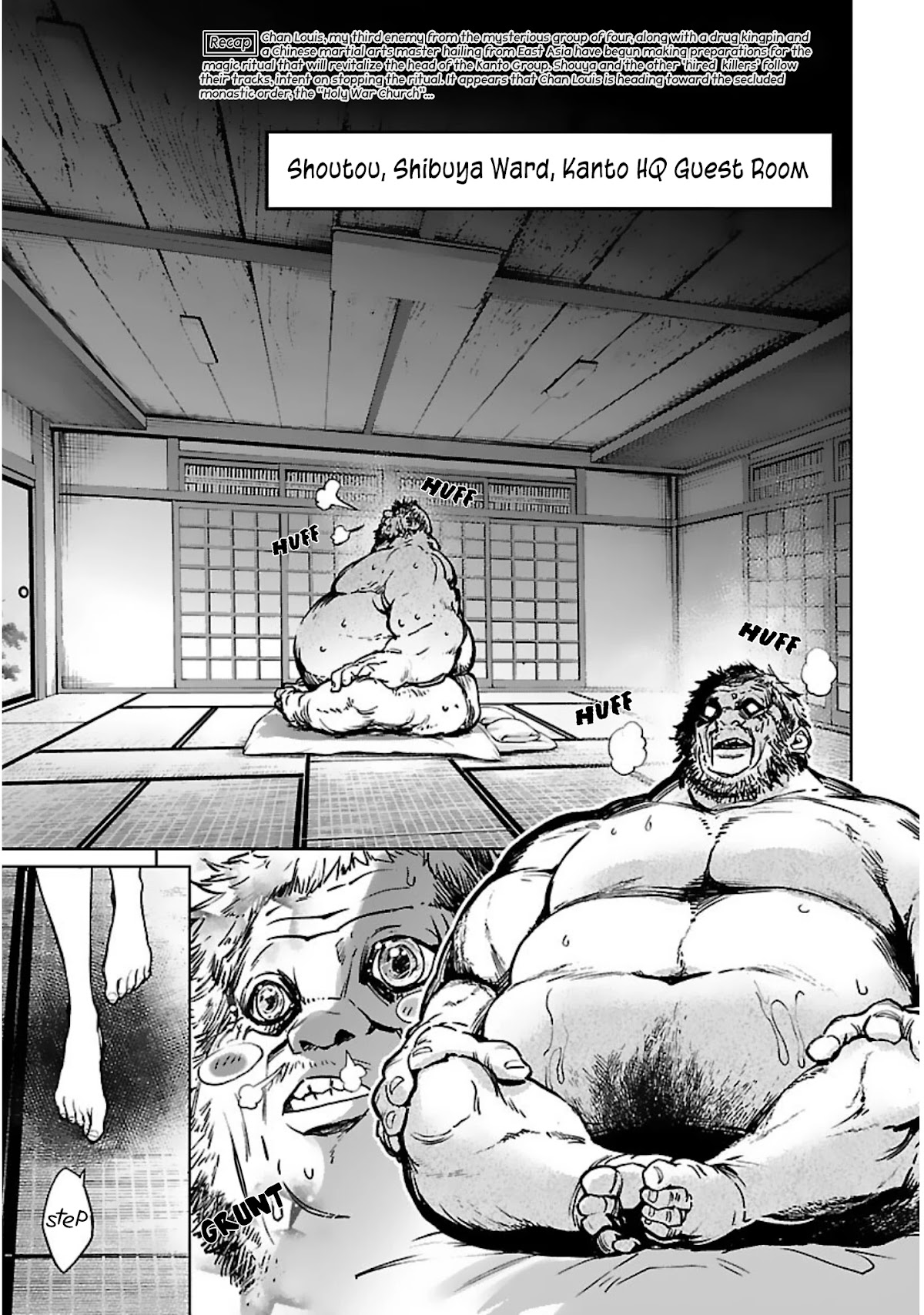 Succubus & Hitman Chapter 17 page 3 - Chapter 17: The Holy War Church