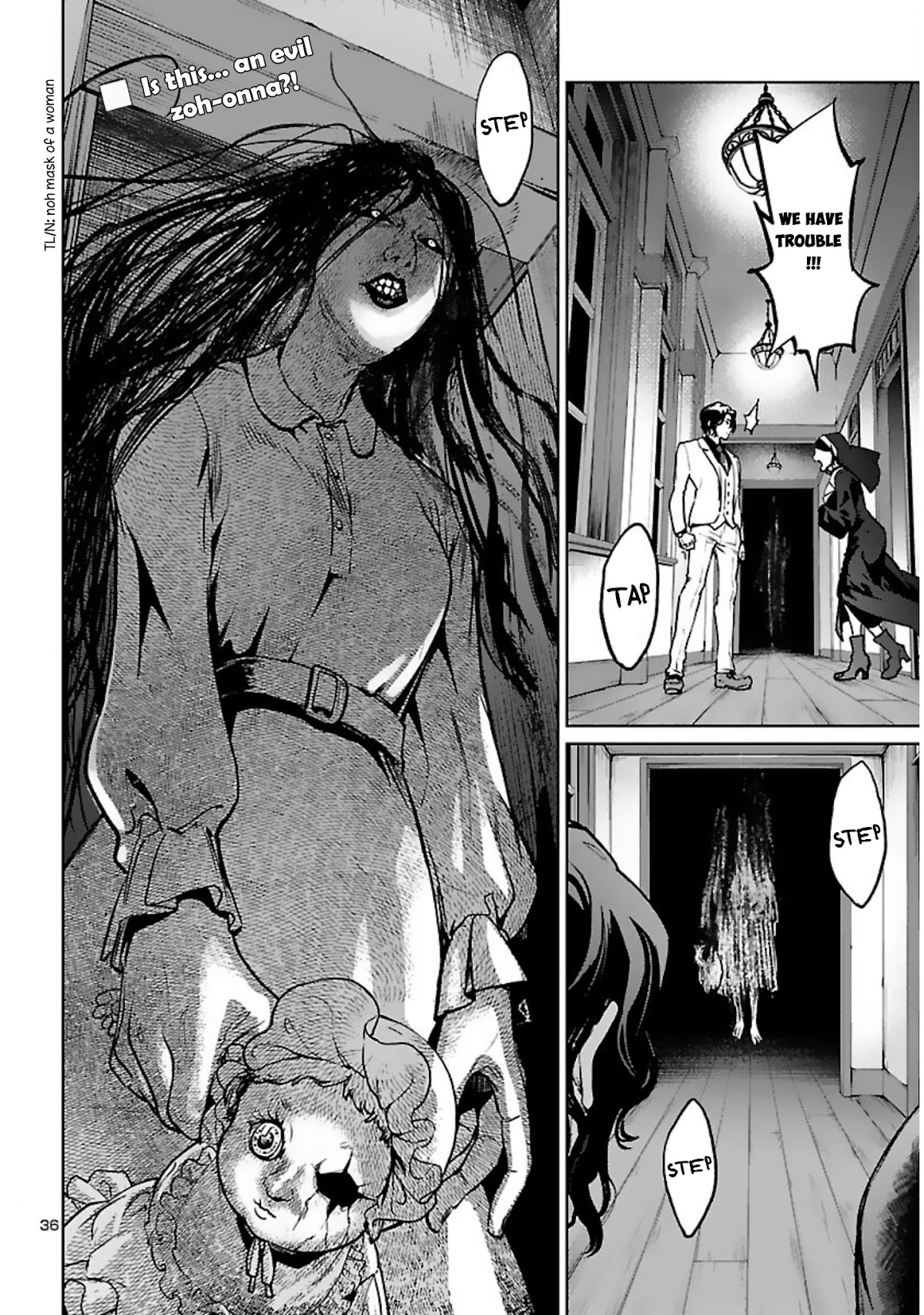 Succubus & Hitman Chapter 17 page 37 - Chapter 17: The Holy War Church