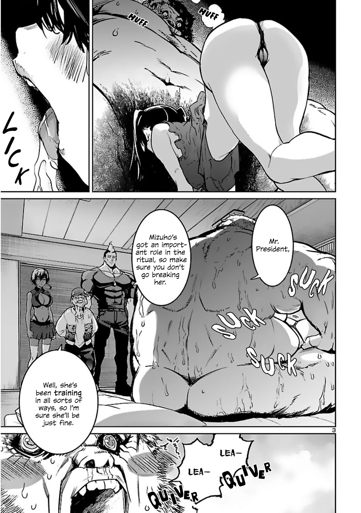Succubus & Hitman Chapter 17 page 5 - Chapter 17: The Holy War Church