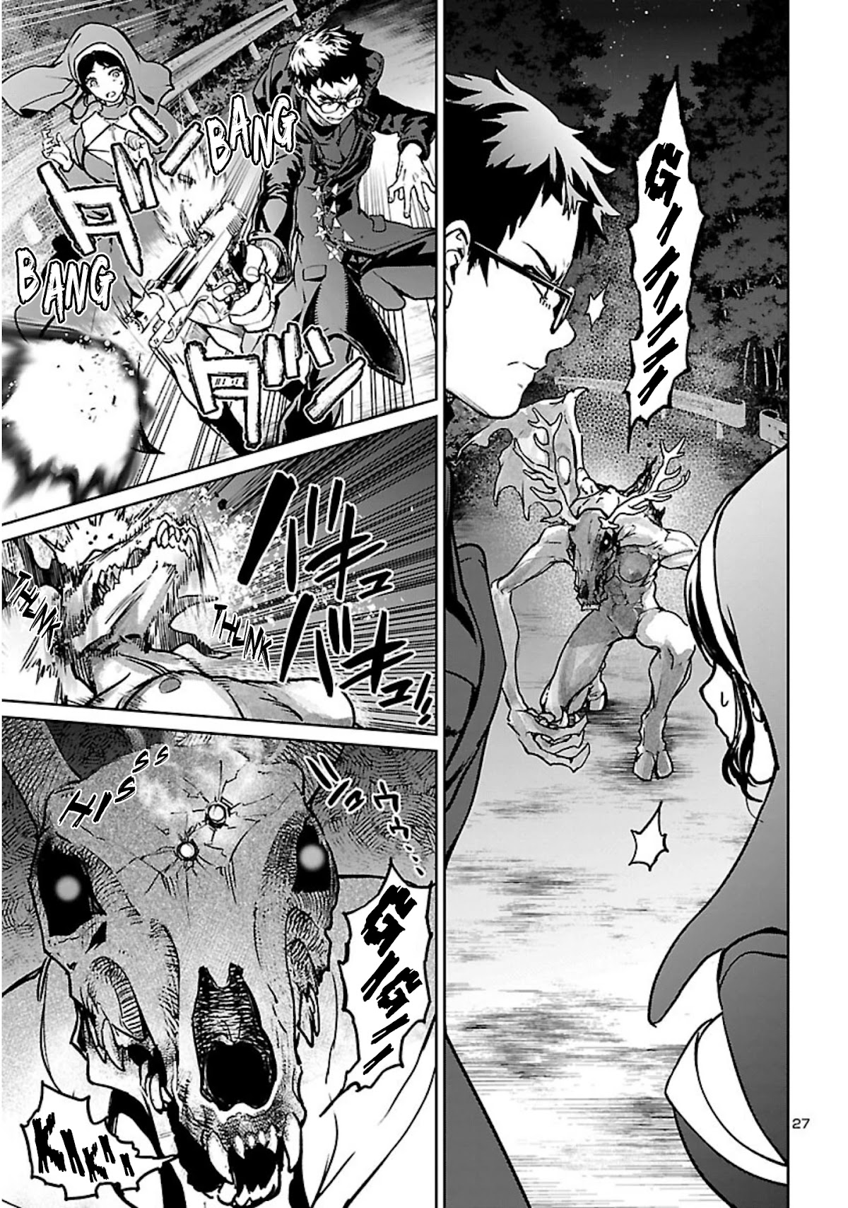 Succubus & Hitman Chapter 18 page 27 - Chapter 18: The Sinful People's Boy Meets Girl