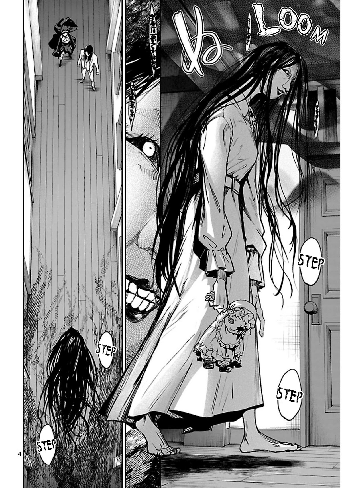 Succubus & Hitman Chapter 18 page 5 - Chapter 18: The Sinful People's Boy Meets Girl