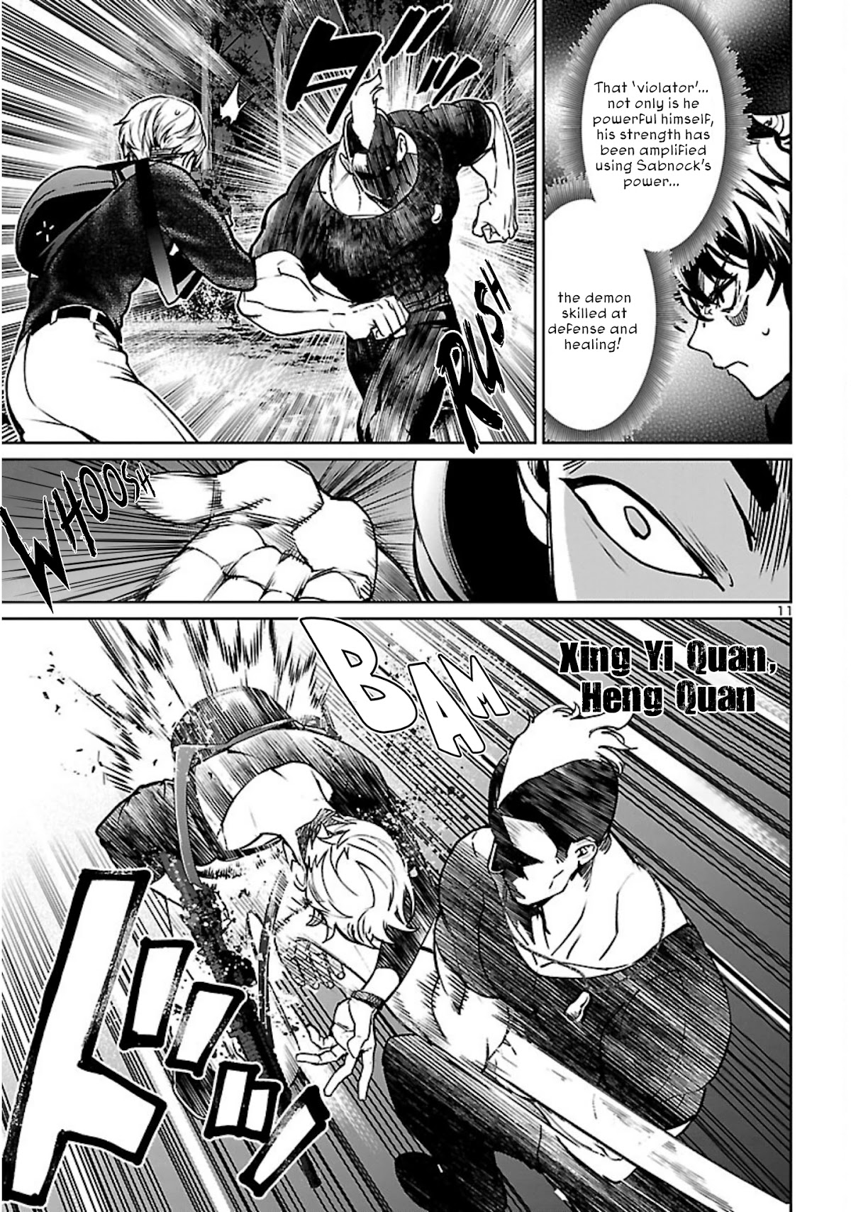 Succubus & Hitman Chapter 19 page 12 - Chapter 19: Love for the Poor Little Lamb Who has a Contract with a Demon
